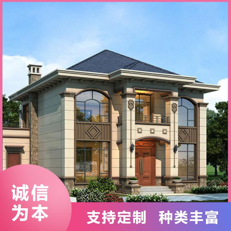 砖混结构包工包料多少钱一平方本地施工队海量现货直销