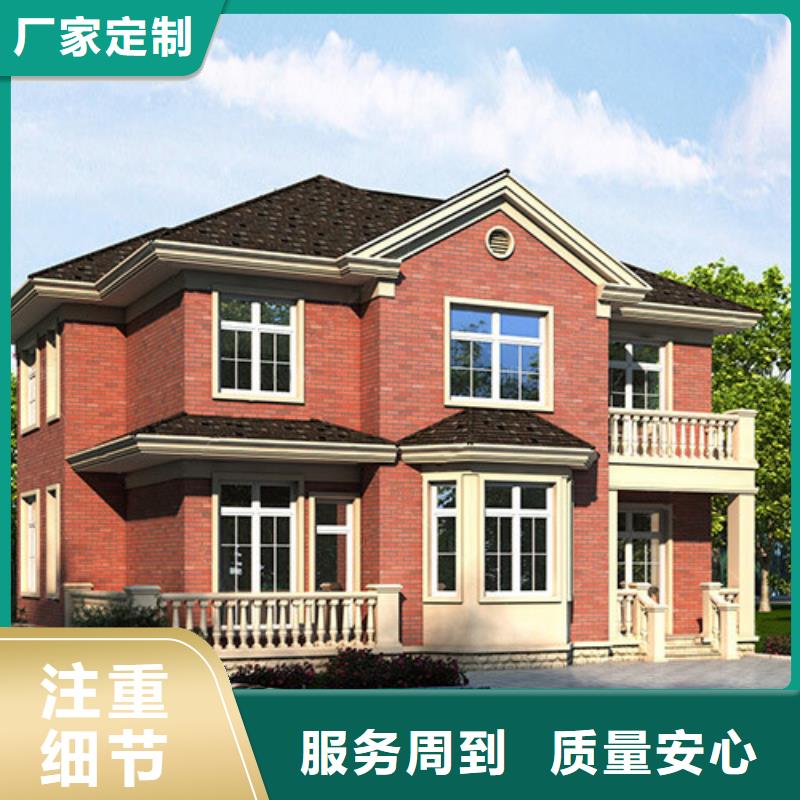 农村自建房一层装修效果图年限当地品牌