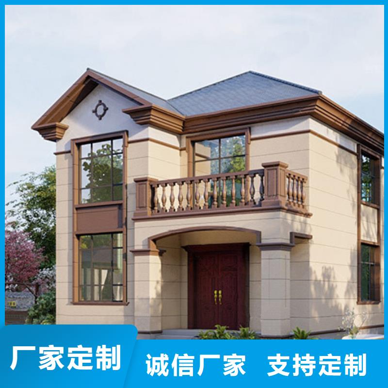 农村自建房一层房屋建造流程本地制造商