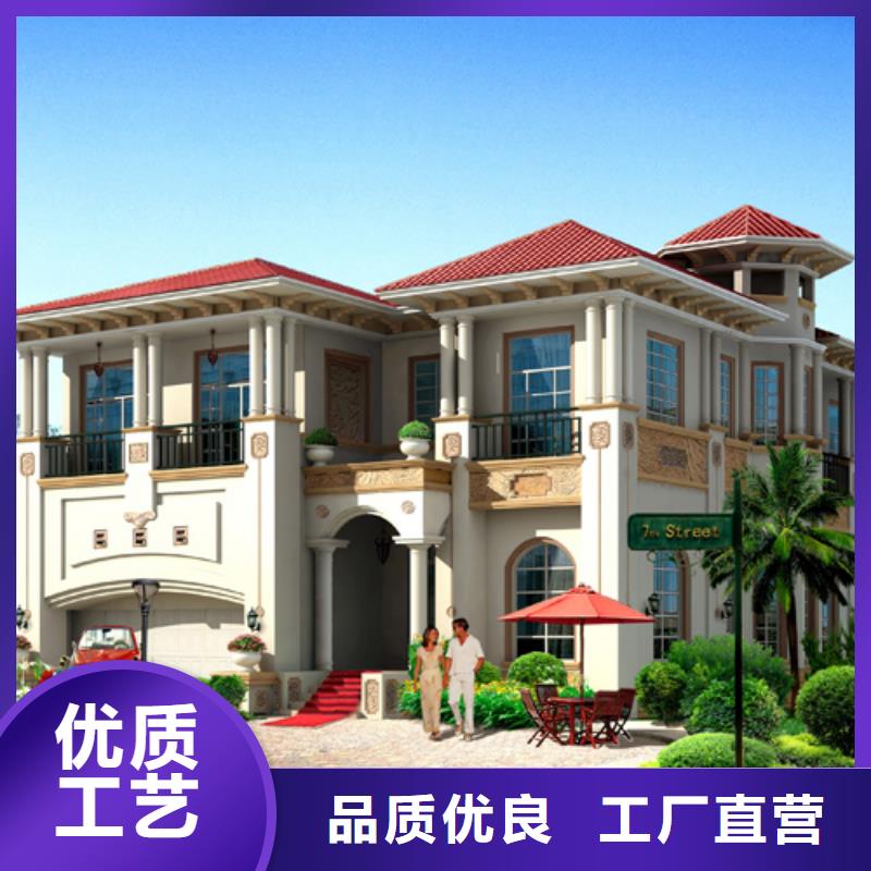 重钢结构房屋价格低本地施工队现货直供