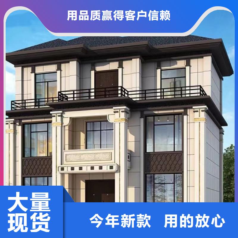 砖混自建房技术要求厂家价格本地公司量少也做