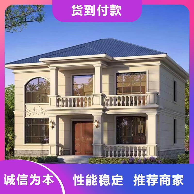 砖混结构拆墙加固梁品质保障本地施工队欢迎新老客户垂询