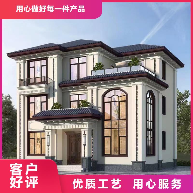 衢州农村快速建房优点抗震