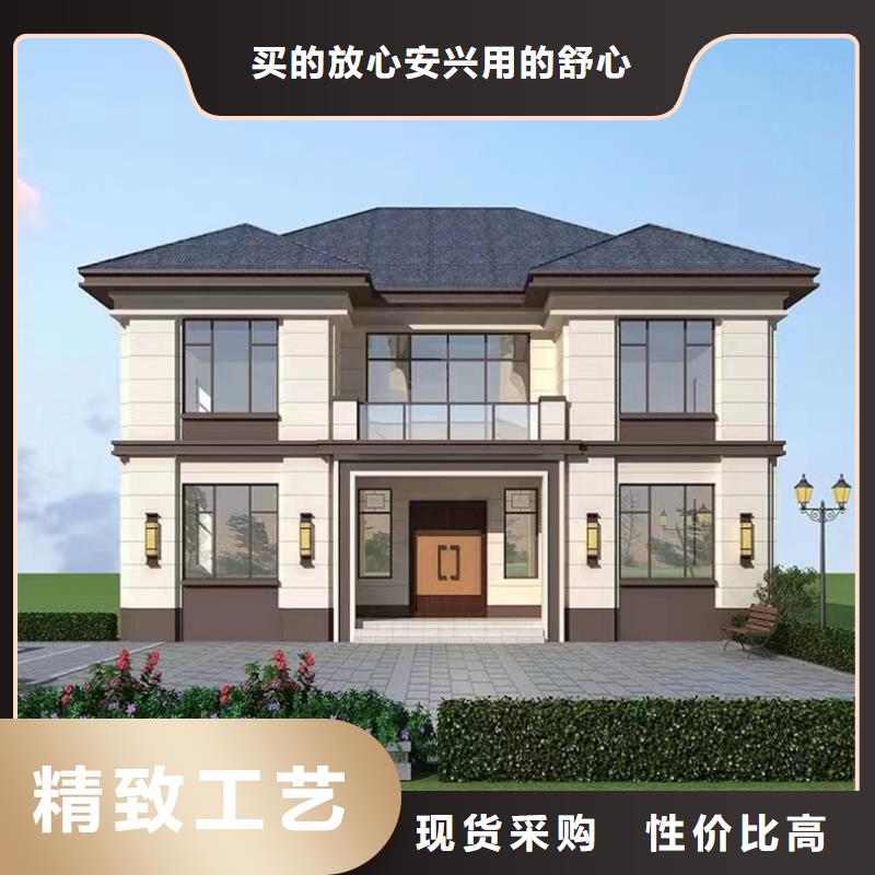 轻钢别墅选择我们选择放心当地生产厂家