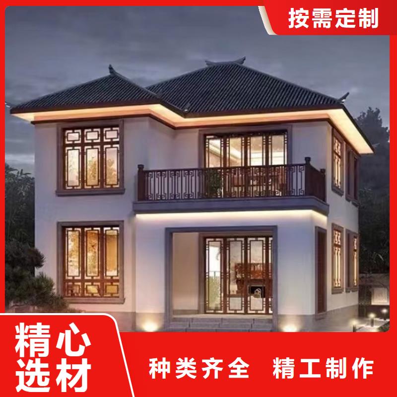 衢州农村快速建房优点抗震