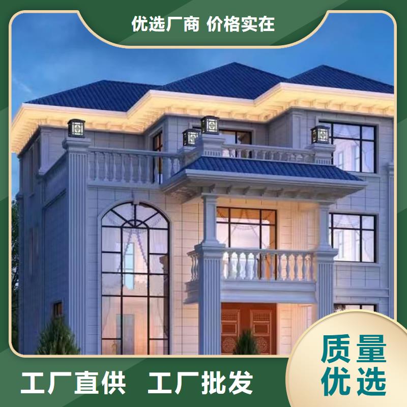 轻钢别墅100平米要多少钱安徽轻钢别墅加盟好不好自主研发