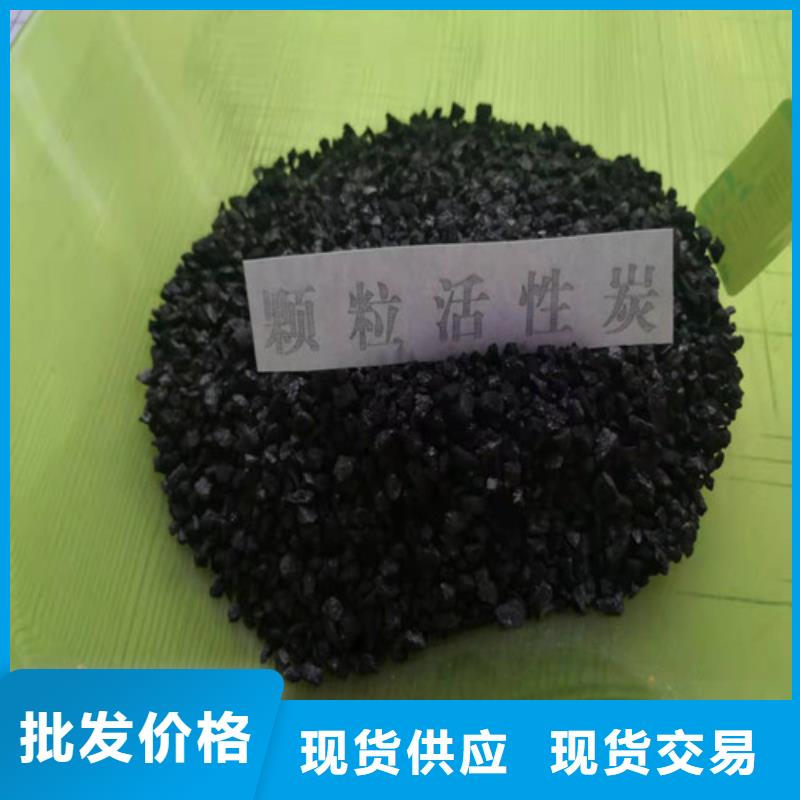 活性炭聚丙烯酰胺助凝剂专业供货品质管控专注品质
