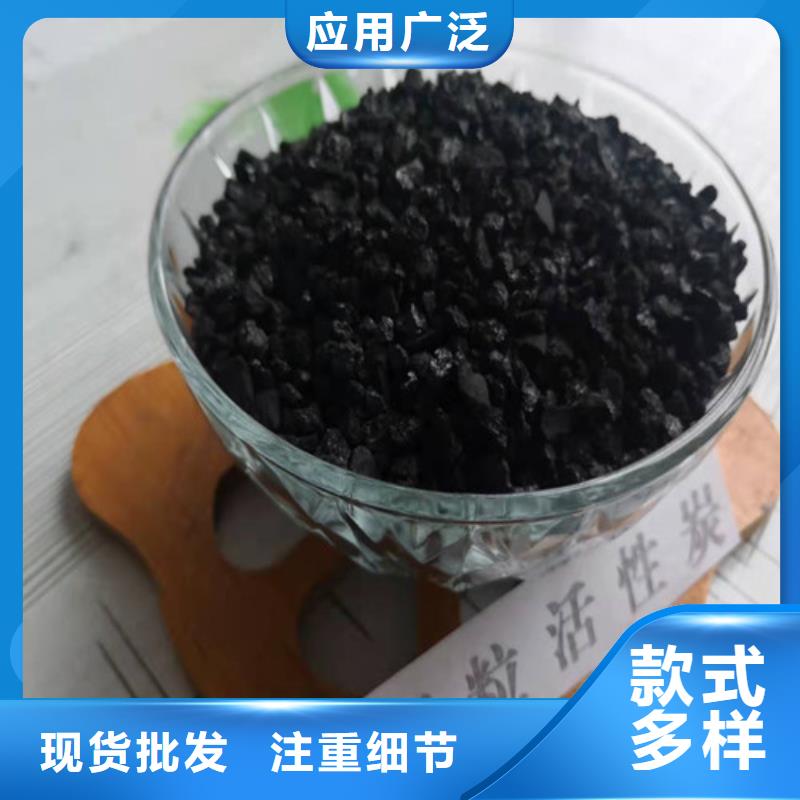 活性炭铝酸钙粉实力雄厚品质保障省心又省钱