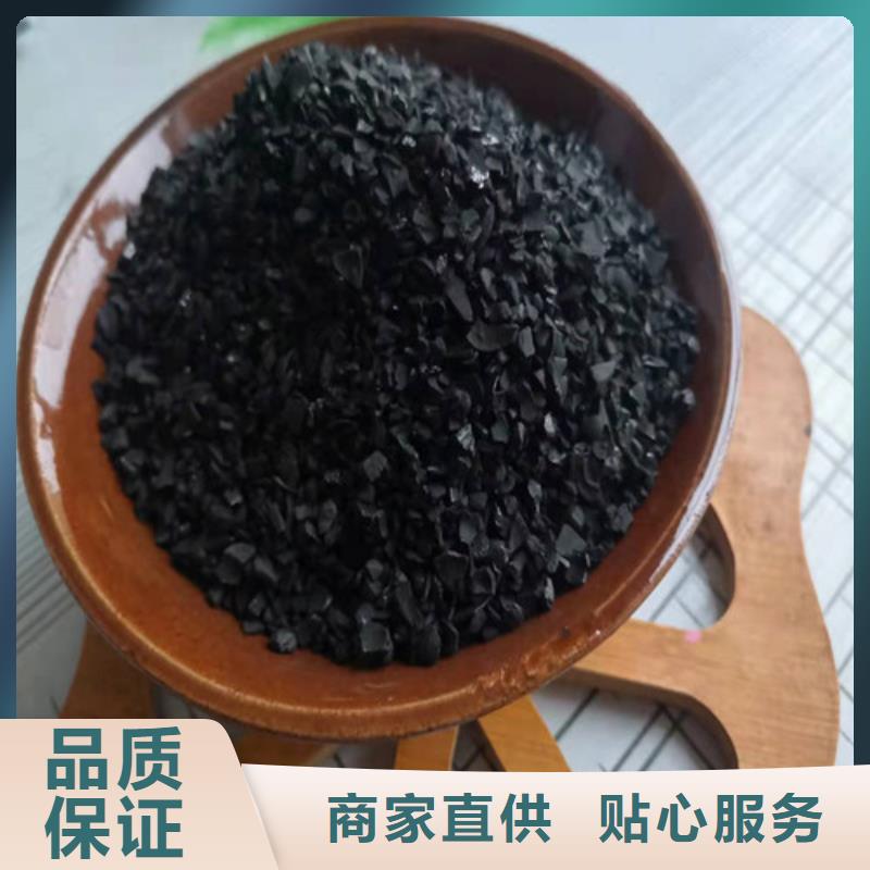 活性炭污水处理助滤剂有口皆碑本地供应商