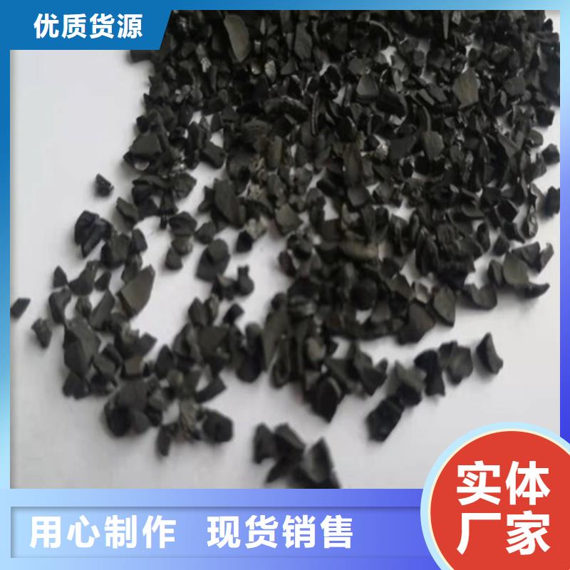 活性炭【聚丙烯酰胺】一手货源源头厂家品质保障售后无忧