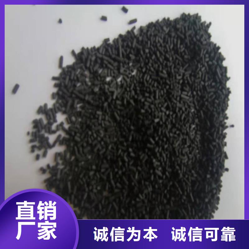 【活性炭,净水pac满足您多种采购需求】本地品牌