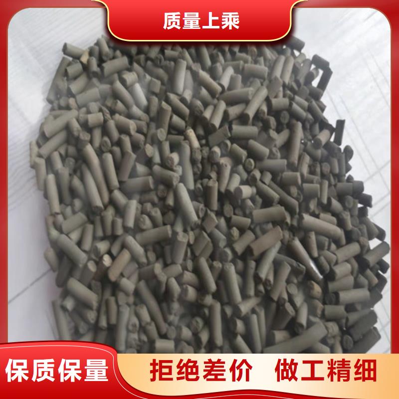 活性炭_椰壳活性炭的图文介绍自主研发