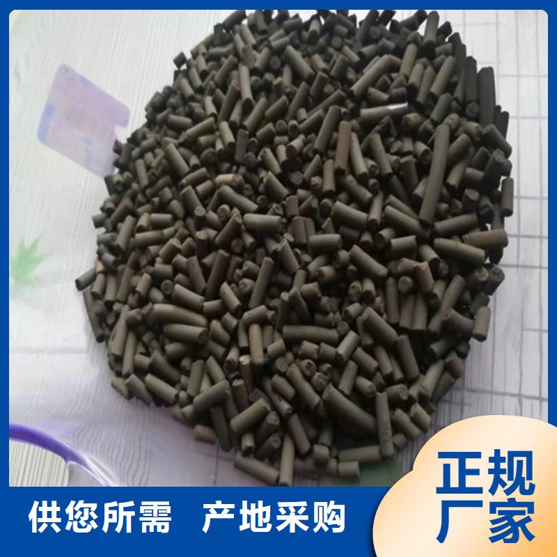 活性炭,聚丙烯酰胺厂家全品类现货质检合格出厂