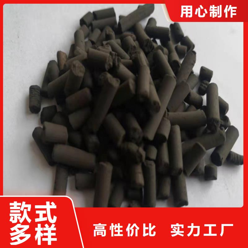 活性炭-【聚合硫酸铁】量大从优本地厂家