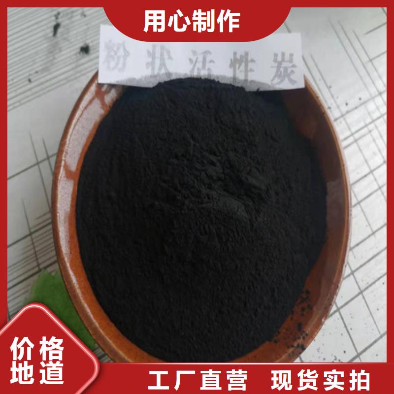【活性炭】无烟煤滤料今日价格生产厂家