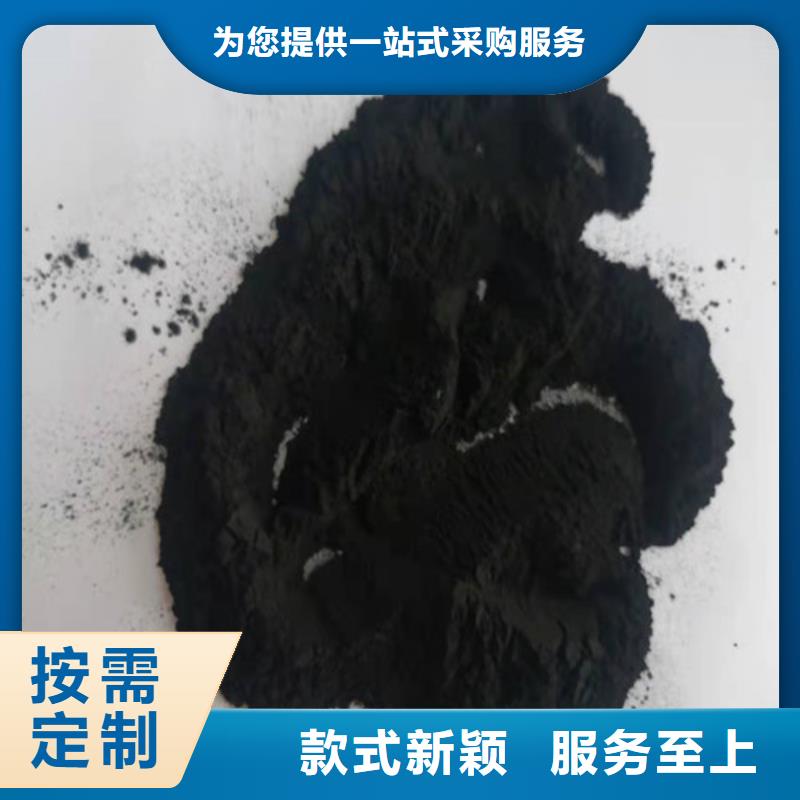 活性炭阳离子聚丙烯酰胺生产厂家好货有保障