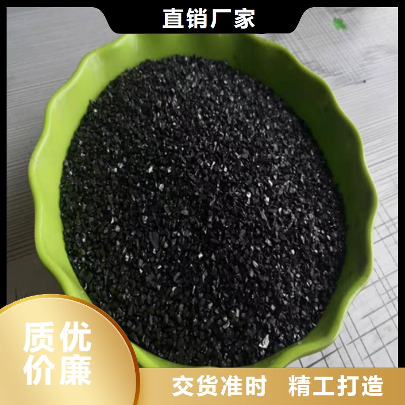 活性炭聚丙烯酰胺厂家全品类现货源头直供