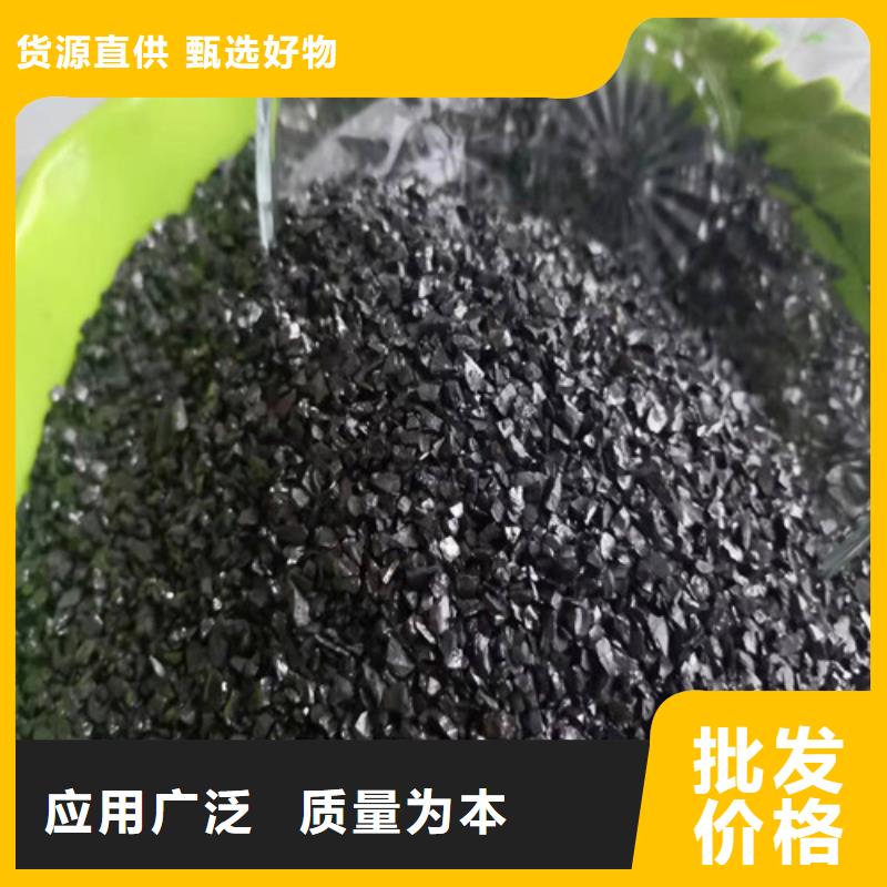 蜂窝活性炭密度-蜂窝活性炭密度批发出厂严格质检