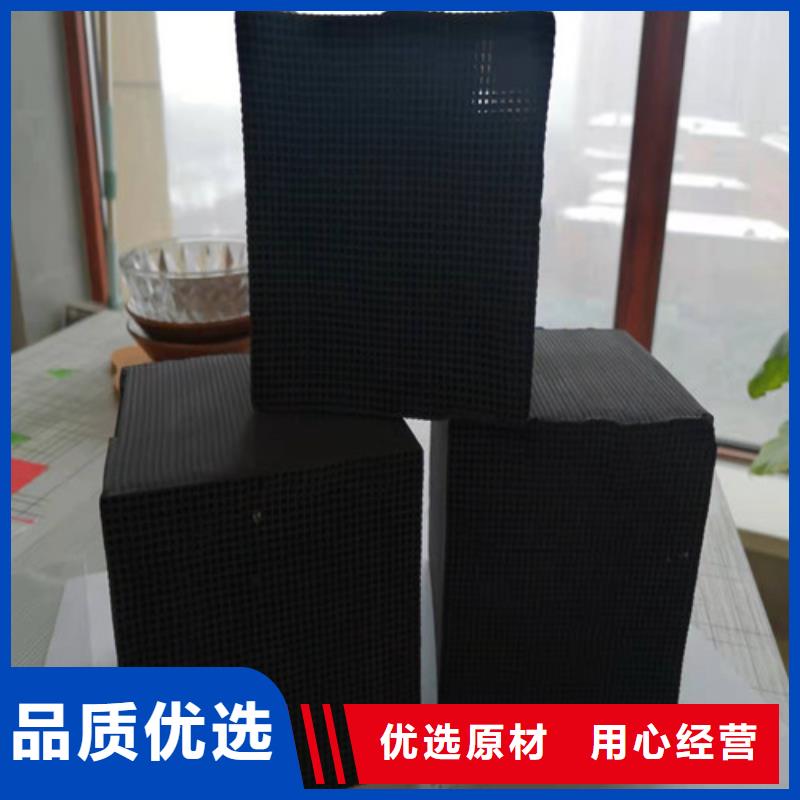 活性炭-硫酸铝真实拍摄品质可靠出厂价