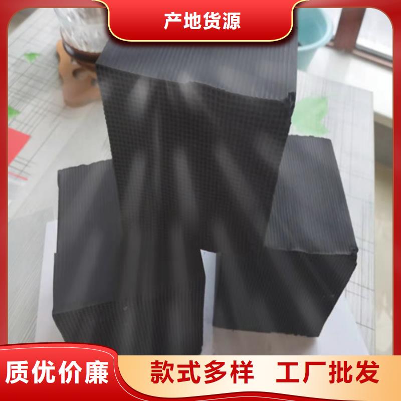 【活性炭高分子絮凝剂快捷的物流配送】实力商家供货稳定