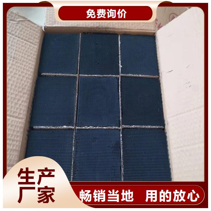 煤质活性炭、煤质活性炭厂家_规格齐全实力商家供货稳定