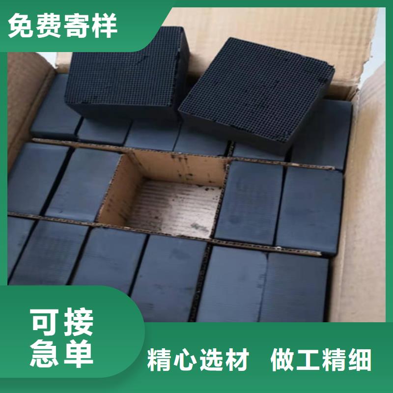 活性炭【聚丙烯酰胺厂家】专业厂家行业优选