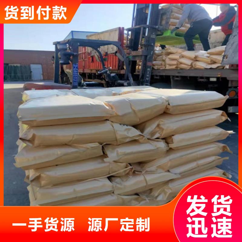 聚丙烯酰胺PAM【石英砂滤料厂家】专业供货品质管控产地批发
