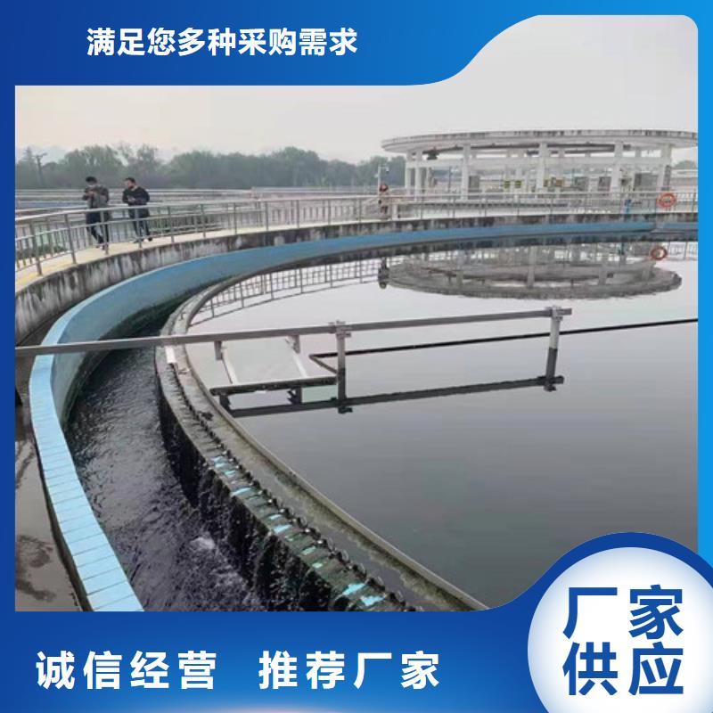 聚丙烯酰胺PAM【活性炭】市场行情放心得选择