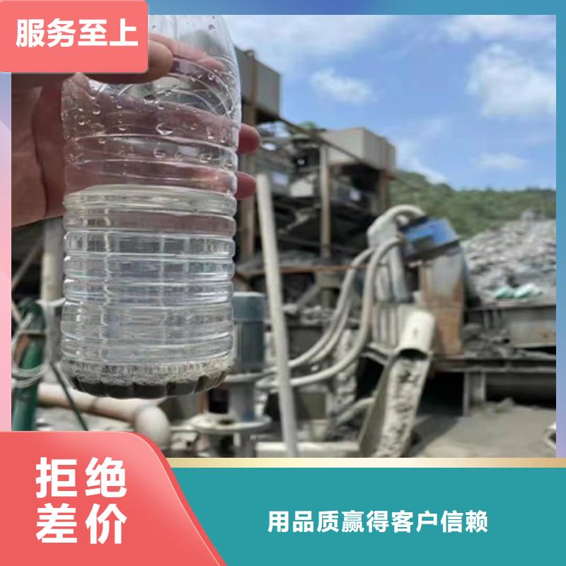 聚丙烯酰胺PAM果壳活性炭型号齐全有口皆碑
