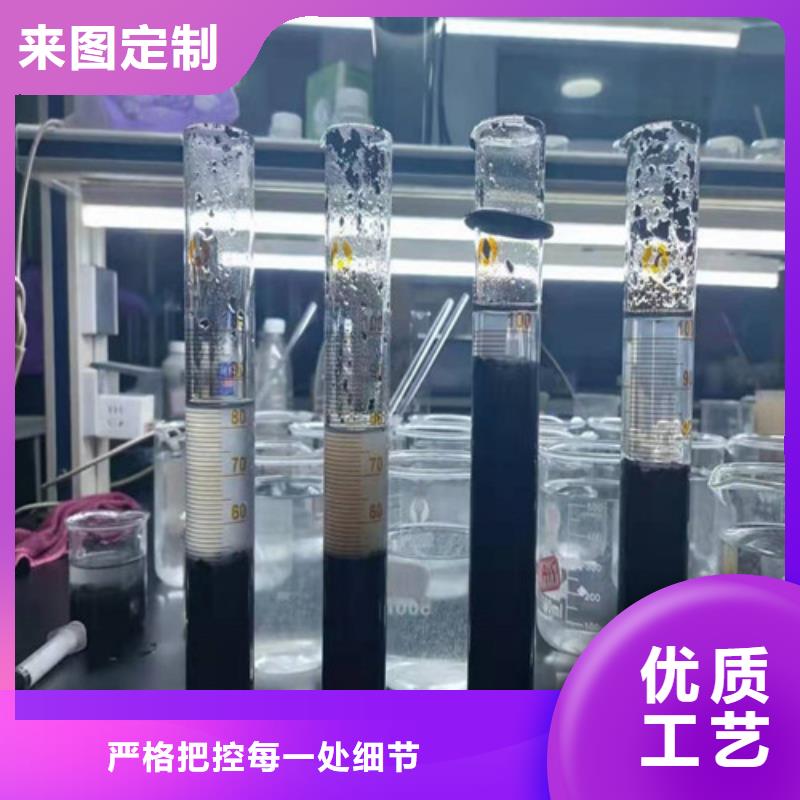 聚丙烯酰胺PAMPAM实时报价高品质现货销售