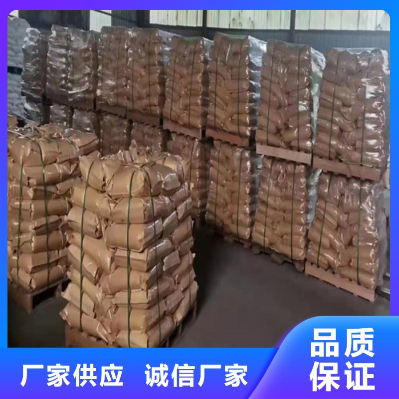 聚丙烯酰胺PAM【【ABS滤板】】产地厂家直销实地大厂