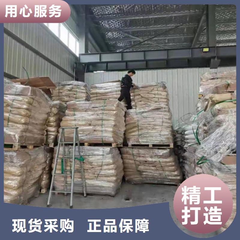 现货供应聚丙烯酰胺pam用量_优质厂家厂家