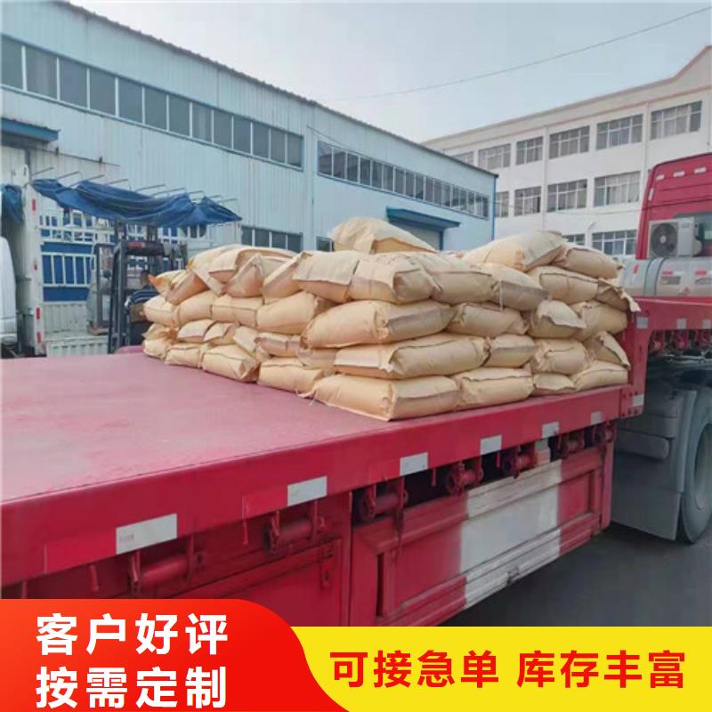 有现货的高纯聚丙烯酰胺品牌厂家安装简单