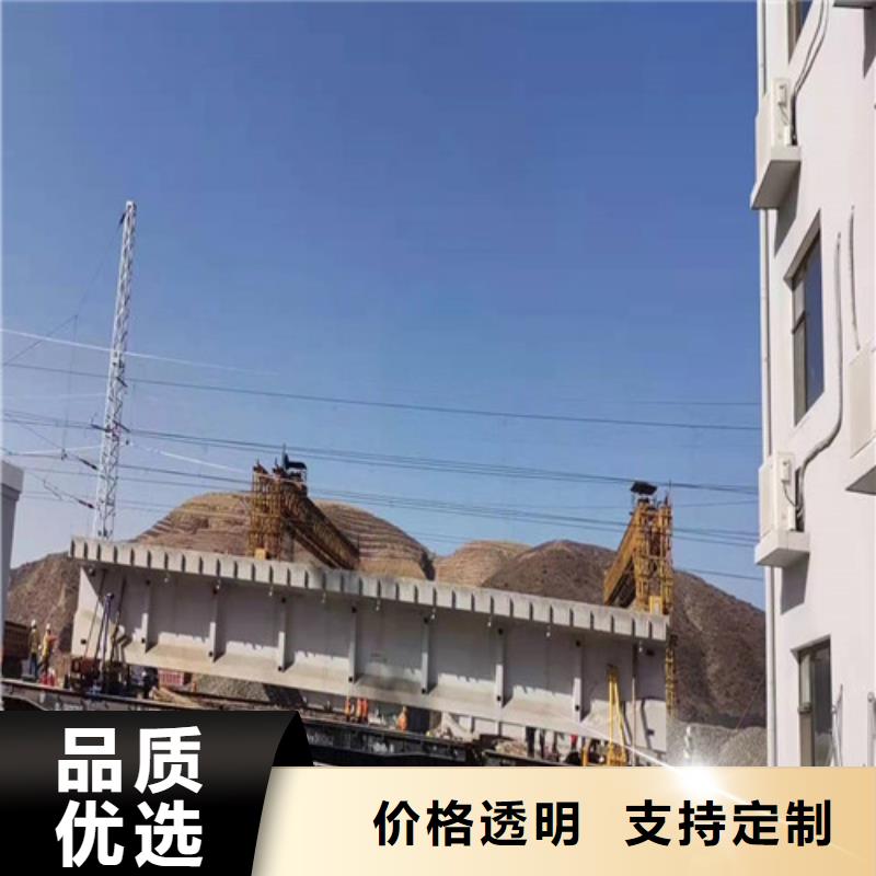 【聚丙烯酰胺PAM】阴离子聚丙烯酰胺供货及时快速生产