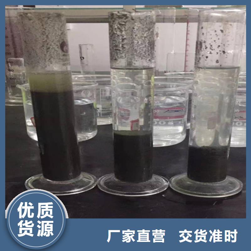 聚丙烯酰胺PAM,石英砂滤料主推产品0中间商差价