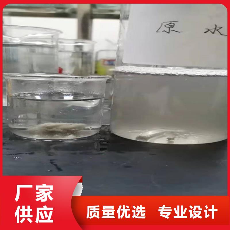 聚丙烯酰胺PAM醋酸钠物流配送厂家型号齐全