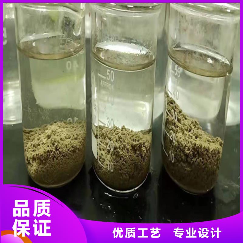 聚丙烯酰胺PAM活性炭您想要的我们都有高标准高品质