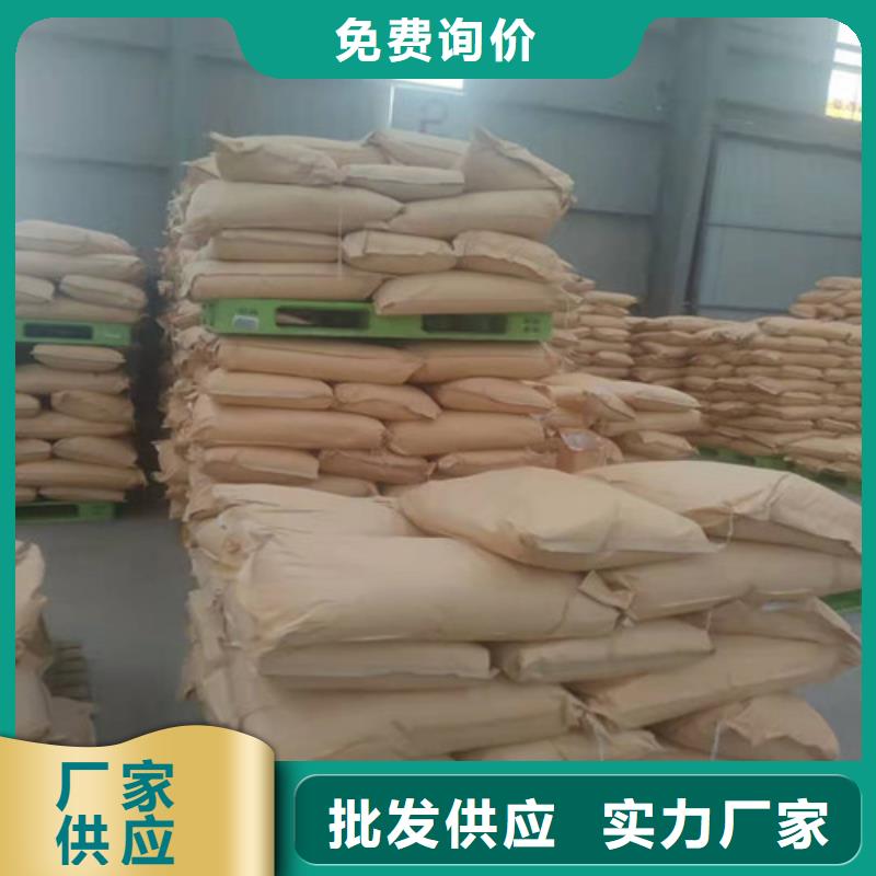 非离子聚丙烯酰胺pam工厂现货厂家