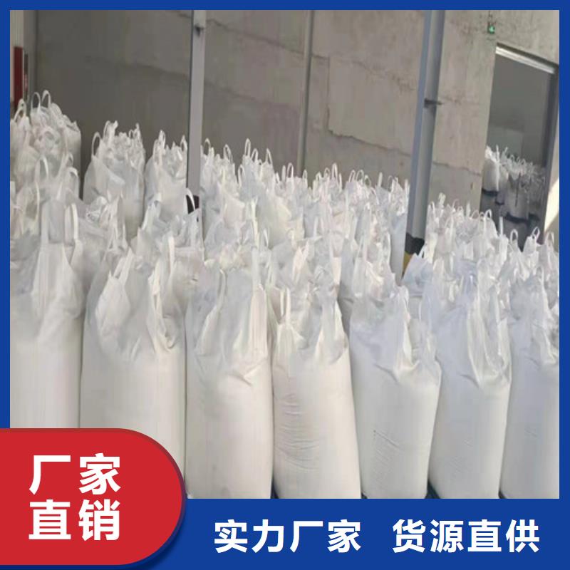 聚丙烯酰胺PAMABS滤板源头厂家供应当地品牌