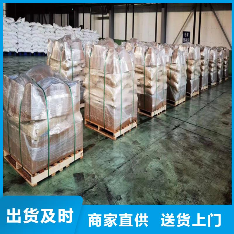 聚丙烯酰胺PAM-粘土生物陶粒滤料专心专注专业您想要的我们都有