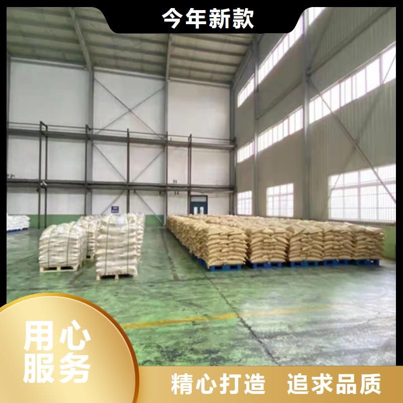 聚丙烯酰胺PAM,蜂窝斜管填料质保一年本地经销商