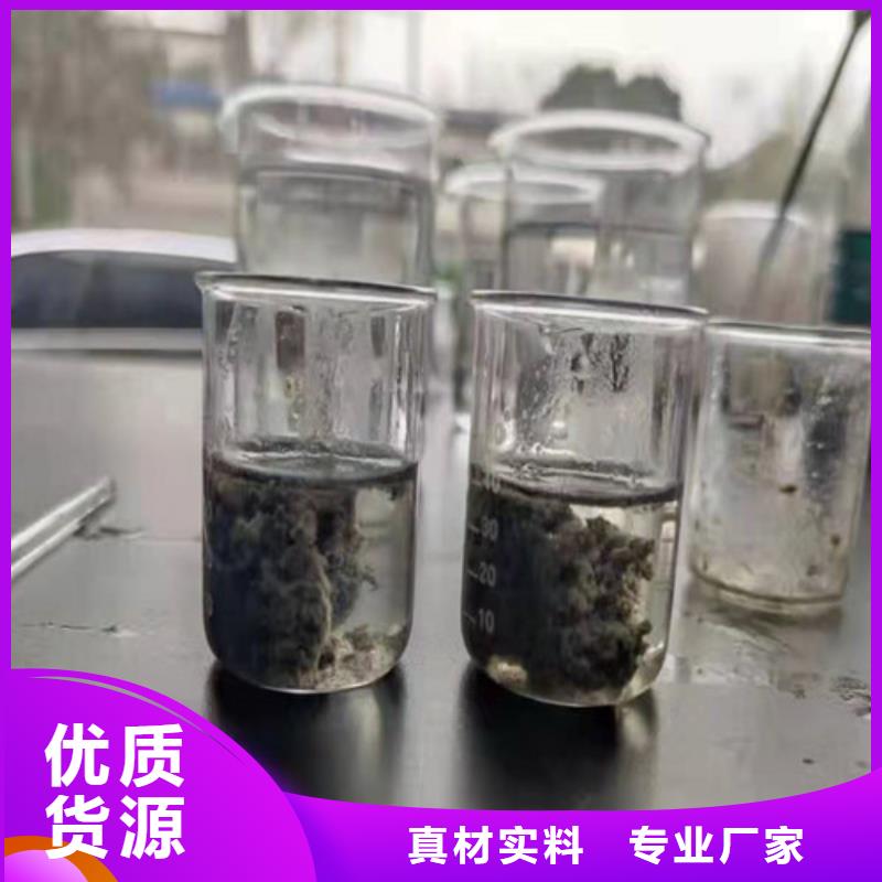 聚丙烯酰胺PAM,蜂窝斜管填料不断创新放心购