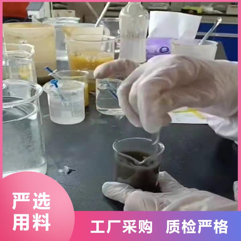 聚丙烯酰胺PAM_阳离子聚丙烯酰胺源头厂家供应同城经销商