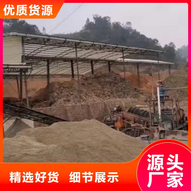 聚丙烯酰胺PAM-沉淀剂支持定制加工技术先进