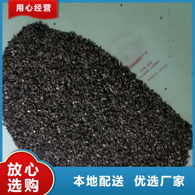 无烟煤滤料_【ABS滤板】厂诚信经营同城经销商