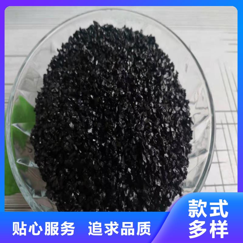 无烟煤滤料的原材料是什么厂家_精益求精好产品好服务