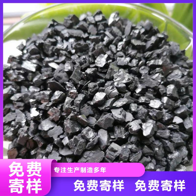 本地的杭州无烟煤滤料实体厂家同城供应商