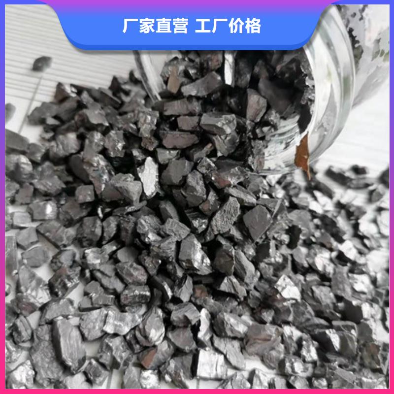 无烟煤滤料做工精细0中间商差价