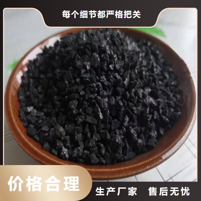 无烟煤滤料净水pac源厂直接供货本地货源