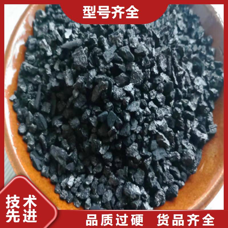 无烟煤滤料【聚丙烯酰胺】产地工厂产品性能